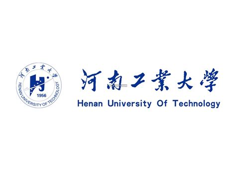 河南工业大学校徽矢量LOGO透明PNG高校大学标志