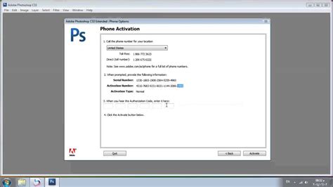 Image result for Photoshop CS3 Authorization Code Number