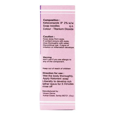 Buy Ketonext Soap 75 gm | 19 Minutes Delivery | Apollo Pharmacy