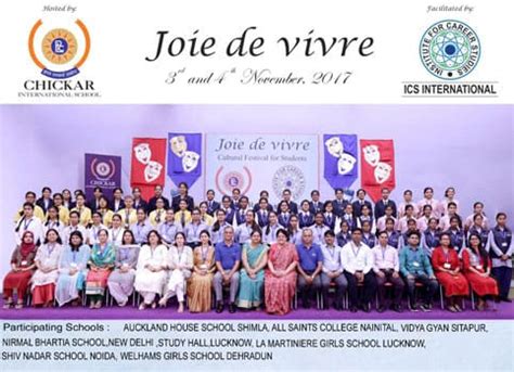 Chickar International School