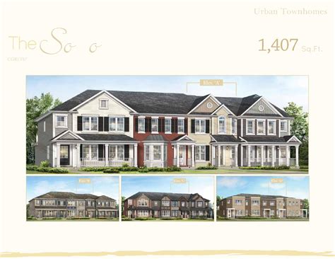 Soho floor plan at Southwinds by Mattamy Homes in Airdrie, AB