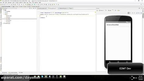 Image result for Android Activity Search Advanced Search Toggle