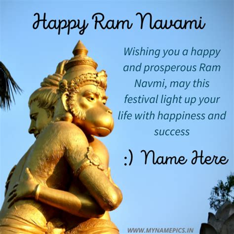 Print or Write Your Name on Greetings and Name Pics Online | MyNamePics.in