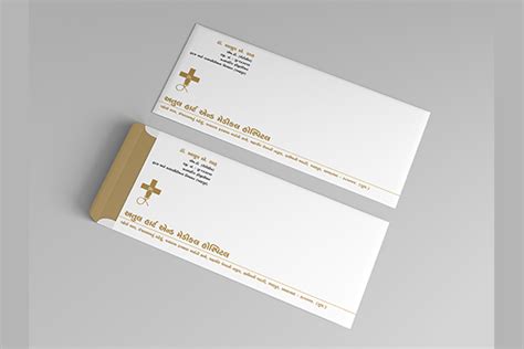 Brochure / Invitation Card