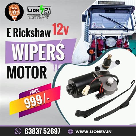 Efficient Visibility: E-Rickshaw 12V Wipers Motor – Lion Electric ...