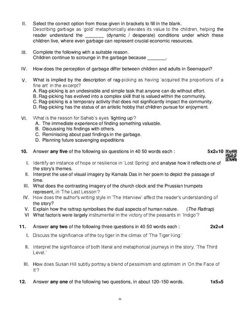 CBSE Class 12 English Sample Papers 的图像结果