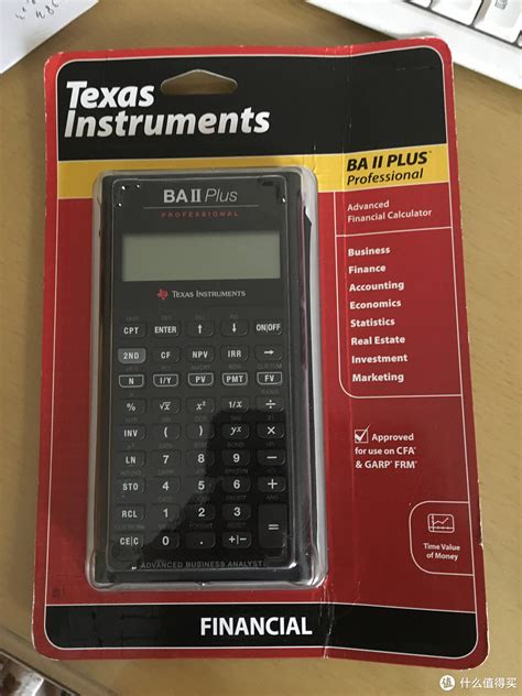 Texas Instruments BA II Plus Professional Financial Calculator 德州仪器 金融 ...