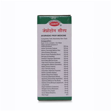 Jagriti Jeprotone Syrup - Ayurvedic Hematinic Tonic for Energy ...