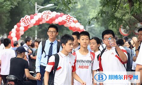 中国人民大学附属中学国际部2023年入学条件