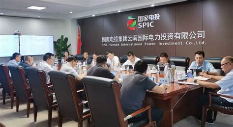 国家电投纪检组与云南省监委联手调查！原高管魏毅主动交代问题