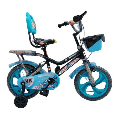 Buy NEXOVA Buddy Kids Cycle 14T Stich with Training Wheels (SEMI ...