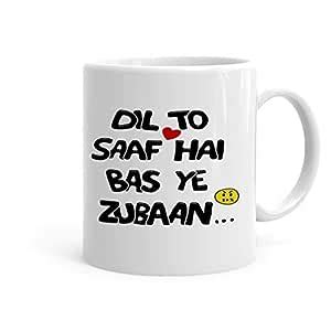 Buy Khakee Dil Toh Saaf Hai Bas Yeh Jubaan Theme Printed Ceramic Coffee ...