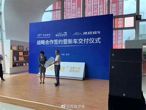 廊坊银行个贷服务中心正式启动运行_河北新闻网