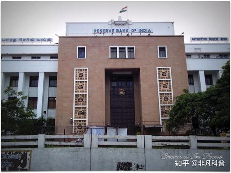 Headquarters Of Rbi Is Located In