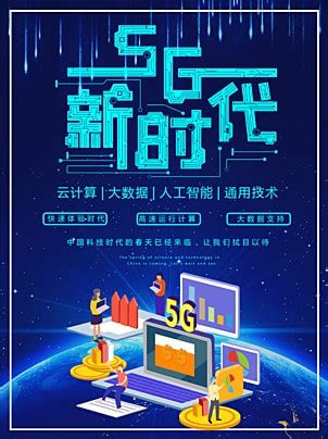 Sense of Science and Technology 的图像结果