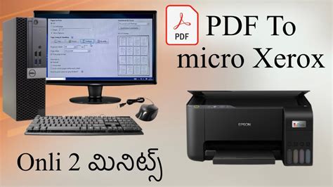 Printing Scaning Telugu PDF Files 的图像结果