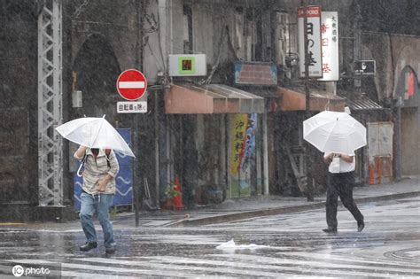 台风“蒲公英”抵达日本东部沿海 多地出现狂风暴雨