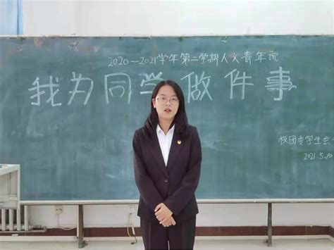 咸春龙副校长率外国语学院访企拓岗助力学生高质量就业