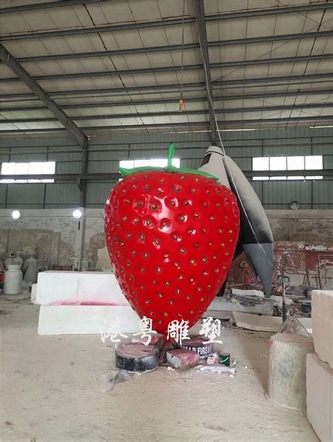 玻璃钢仿真草莓雕塑 果蔬农产品雕塑模型园林景观雕塑摆件厂家-阿里巴巴