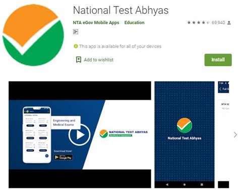 National Test Abhyas for UGC NET 2021 Exam: Check How to Attempt Mock ...