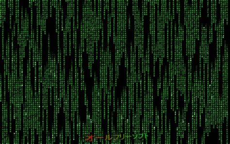 Image result for How to Run Matrix 8 Program 10 Windows