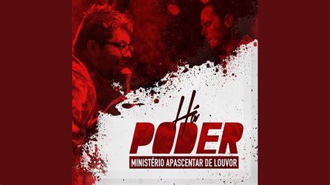 YouTube Hay Poder Poder Sin Igual Poder 的图像结果