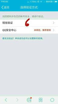 广州中考成绩查询密码忘了怎么办 - 抖音