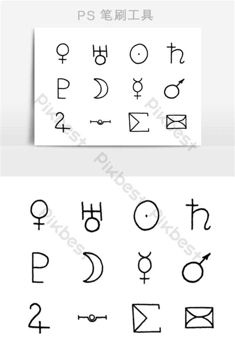 Alien Writing 的图像结果