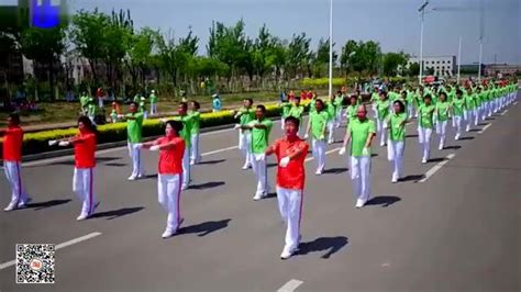 中国梦之队快乐之舞健身操第十一套二版_腾讯视频