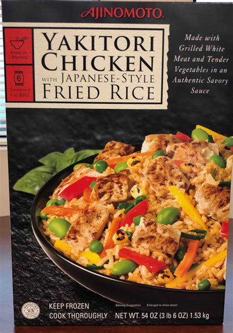 NewsFuse: FOX NEWS: Frozen chicken fried rice recalled after consumers ...