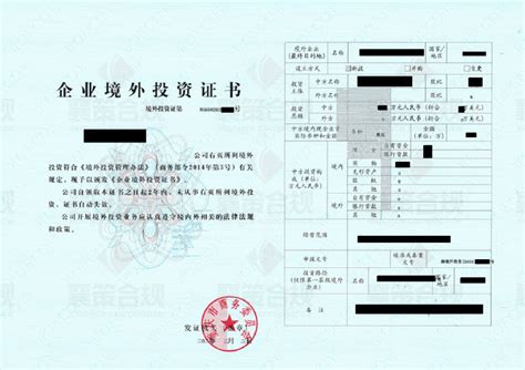 年审（证书在有效期内）-重庆方圆职业培训学校