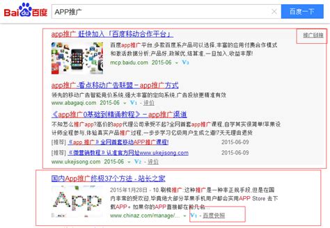苏州seo网站排名优化 网站怎么做seo seo搜索引擎优化指南v2.0_上海SEO/上海百度优化-乐广巧网络