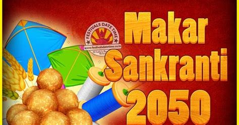 2050 Makar Sankranti Puja Date & Time, 2050 Makar Sankranti Calendar ...