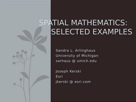 Spatial Math 的图像结果