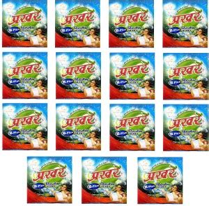 prakhar detergent 2022 Detergent Powder 2550 g Price in India - Buy ...