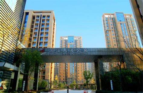 上海张江人才公寓怎么申请（2018最新）