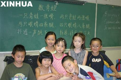 “汉语热”在加拿大.组图_文化传播_华声四海·闽海网