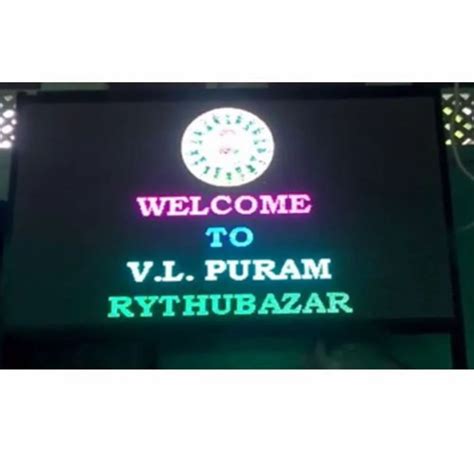 Display Boards - Outdoor LED Display Board Manufacturer from Hyderabad