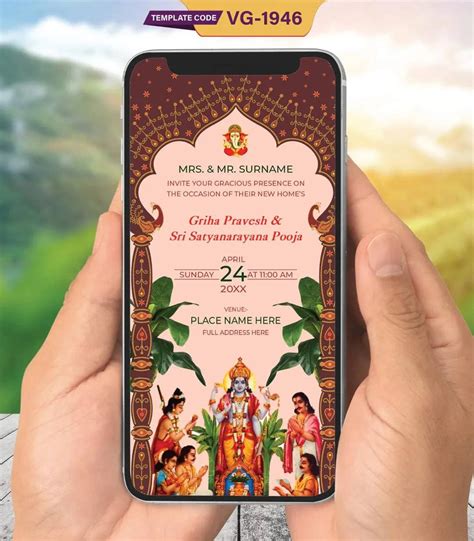 Housewarming & Satyanarayana Puja Invitation Card | Traditional Griha ...