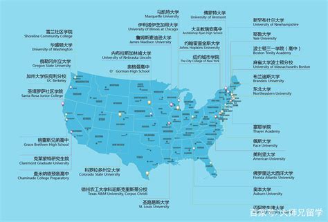 美国最适合留学的10个城市 - 知乎