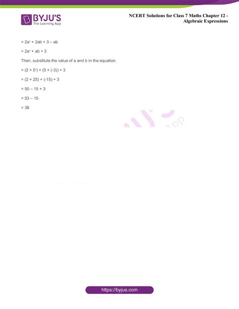 NCERT Solutions for Class 7 Maths Chapter 12 Exercise 12.1 的图像结果