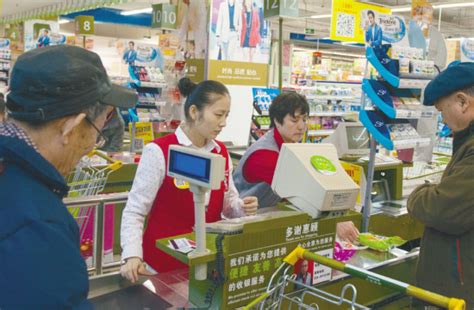 柳州超市临时工工资待遇如何 什么是临时工【桂聘】