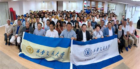 谭铁牛出席西安交大香港校友会2019年迎新活动