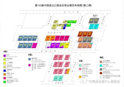 2023上海世博展览馆展会排期表(持续更新)-趣百科