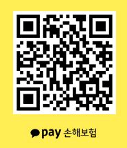 아시아나항공 | 항공권 예약