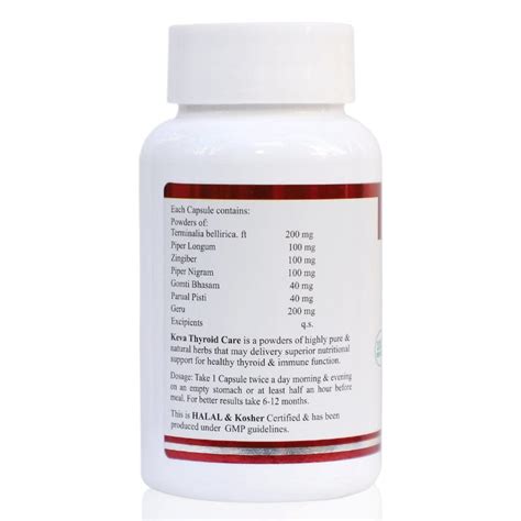Keva Thyroid Care Capsules (60 Capsules) – Uniherbs India