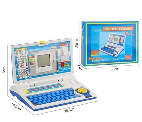 Toy Computer 的图像结果