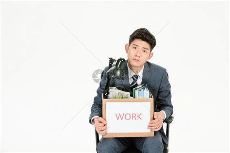 男人公司办公室离职炒鱿鱼辞职失业照片图片-包图网