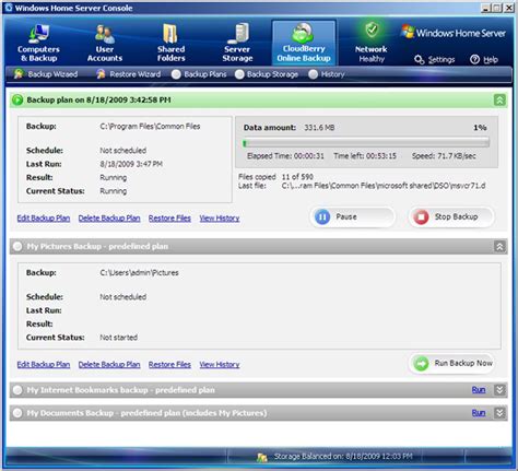 CloudBerry S3 Online Backup for WHS