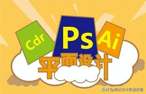 【Photoshop教程】PS光盘封面数码艺术实例制作视频教程-Photoshop教程-CG帮美术资源网